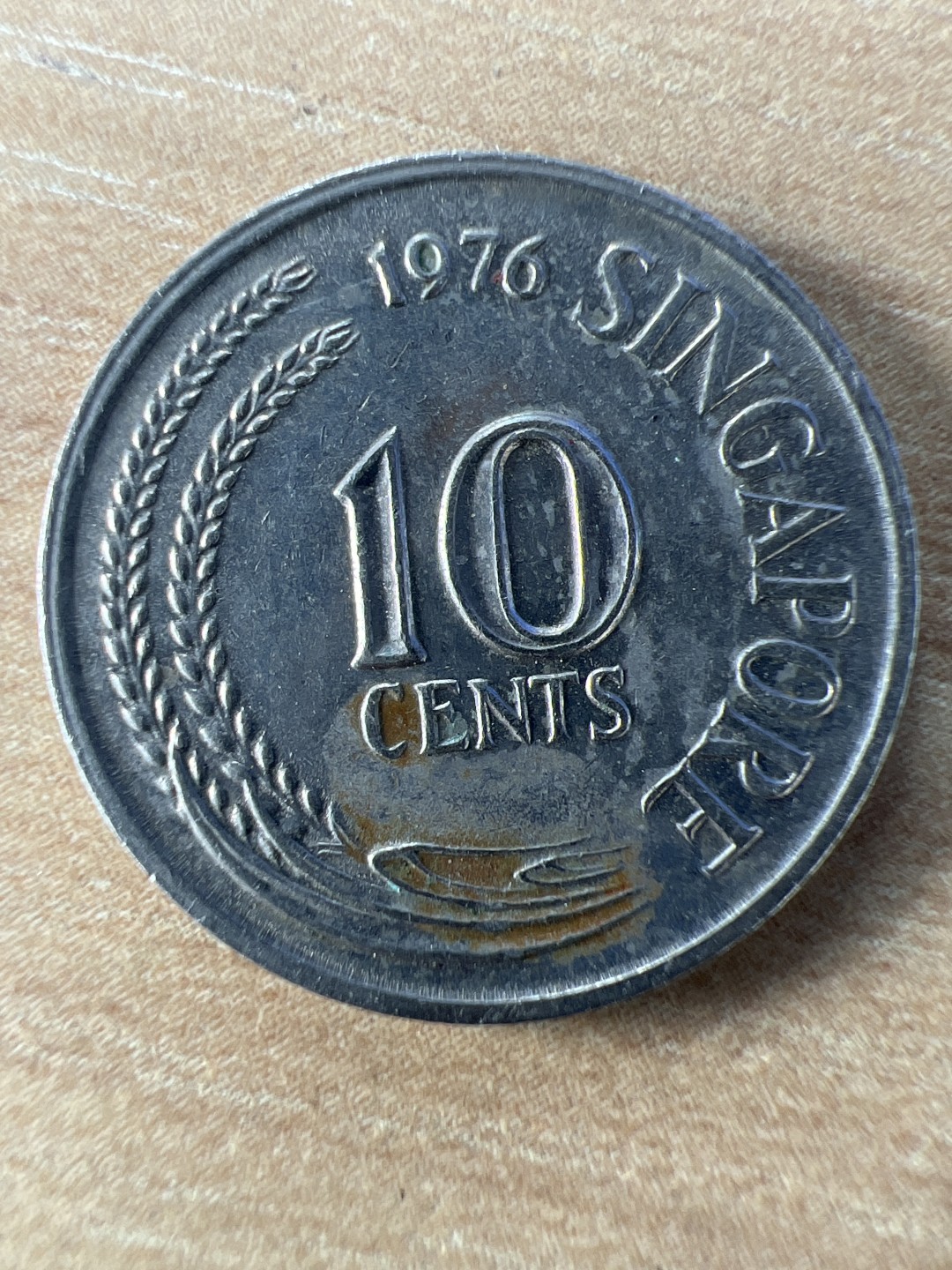 泡泡堂第228期  世界硬币邮票 （无押金，无佣金，捡漏，全场20包邮，偏远地区除外） 新加坡十分