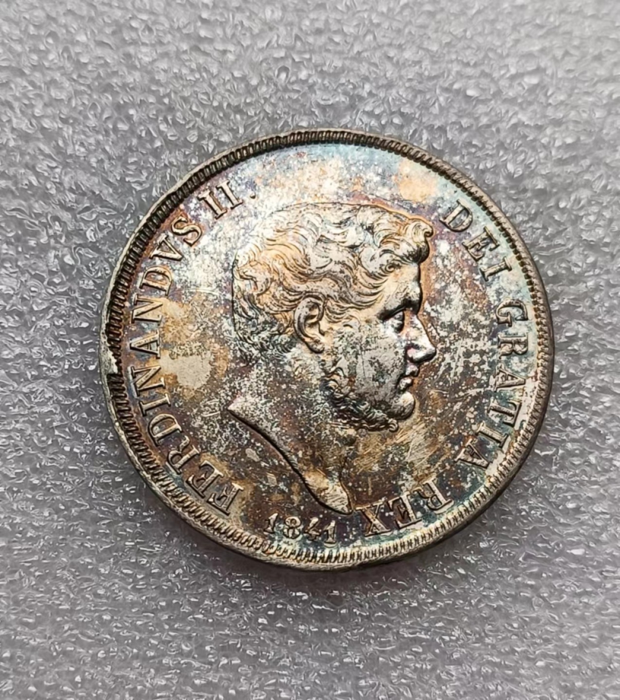 瓶子🏺第74期拍卖会 意大利1857年那不勒斯-西西里120G（格兰纳）银币五彩37毫米27.33克