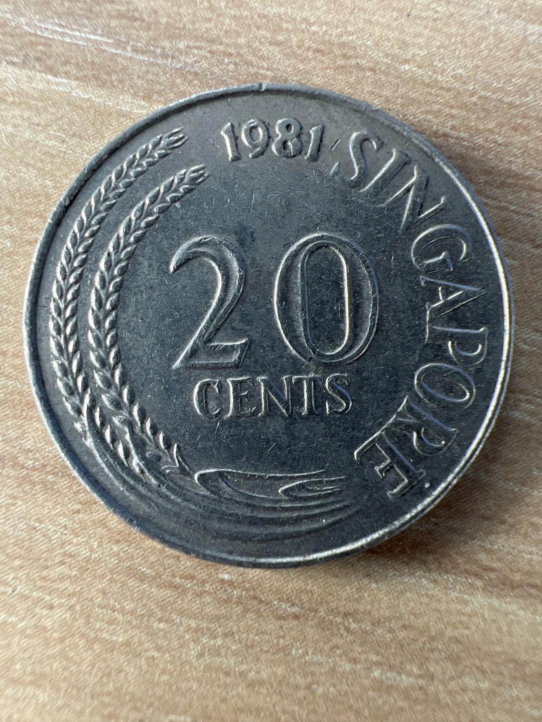 泡泡堂第228期  世界硬币邮票 （无押金，无佣金，捡漏，全场20包邮，偏远地区除外） 新加坡20分