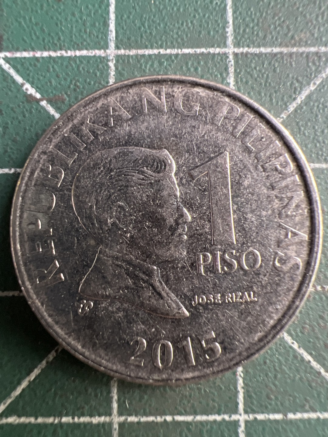 泡泡堂第221期  世界硬币 （无押金，无佣金，捡漏，全场20包邮，偏远地区除外） 菲律宾1993年一比索