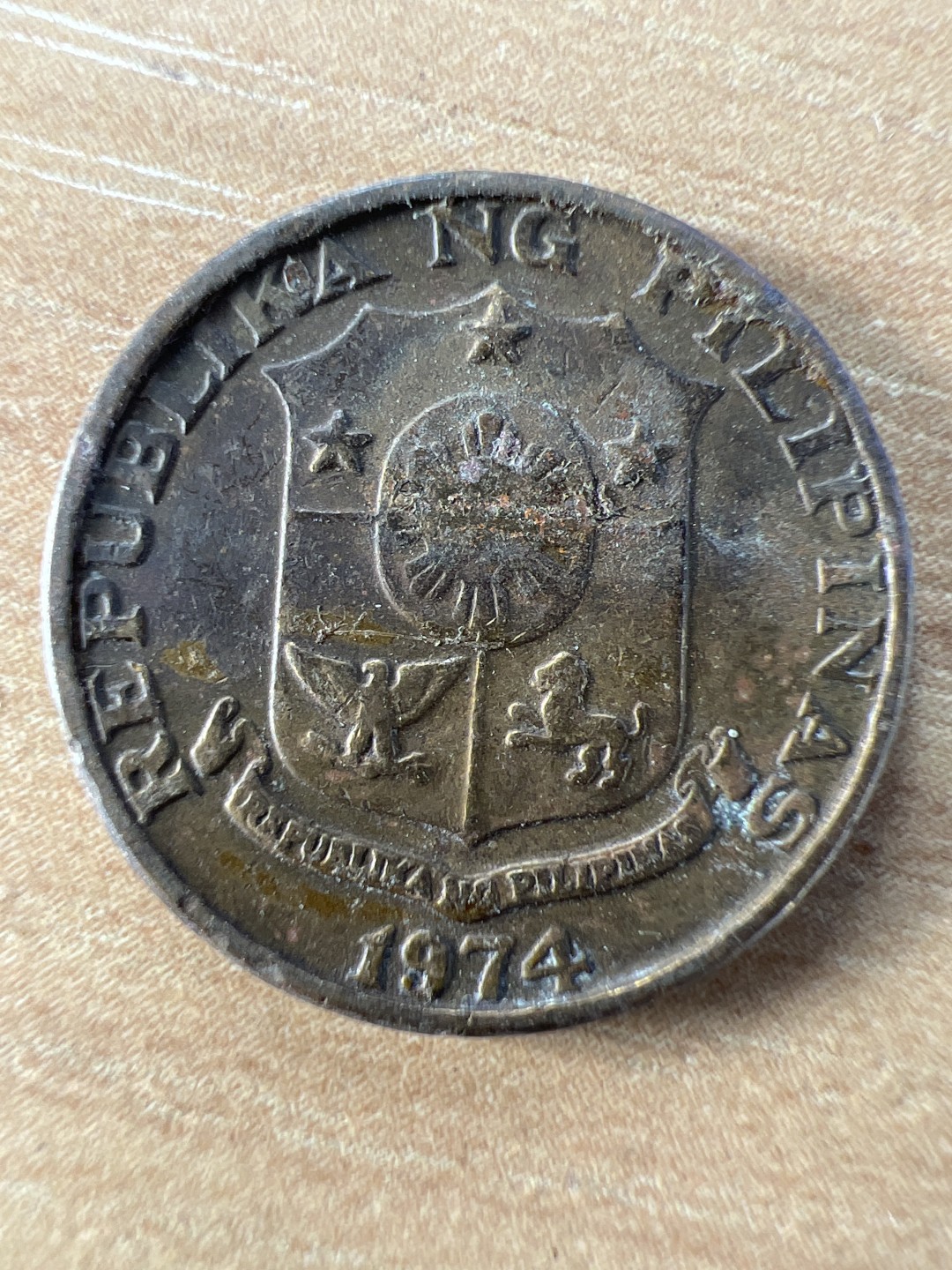 泡泡堂第228期  世界硬币邮票 （无押金，无佣金，捡漏，全场20包邮，偏远地区除外） 菲律宾五分