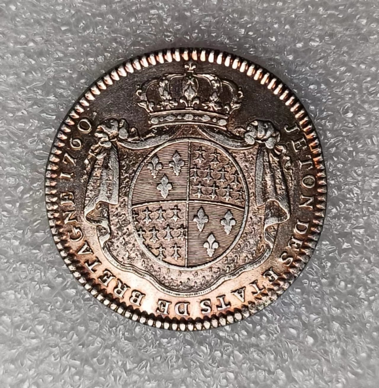 瓶子🏺第74期拍卖会 法国1760年路易十五银质JETON代币28毫米6.64克