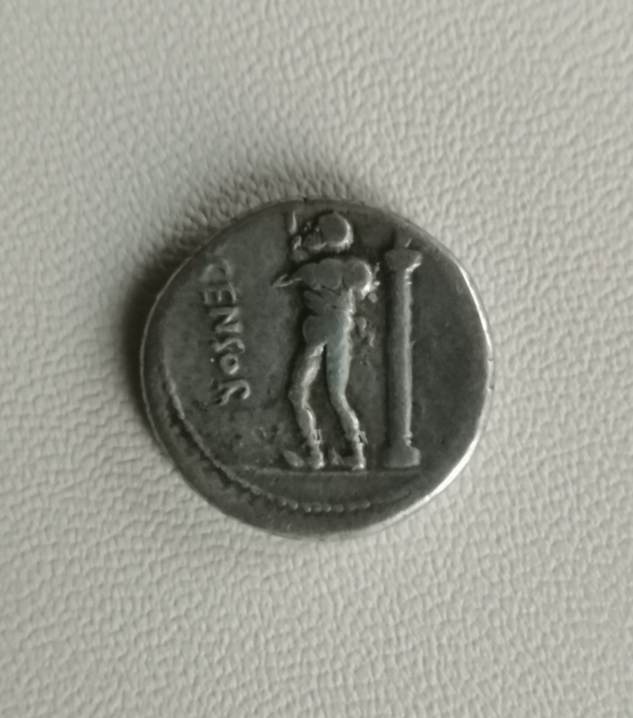 瓶子🏺第74期拍卖会 古罗马共和国 公元前82年 阿波罗1第纳里银币 背笛神玛息阿 做吊坠不错