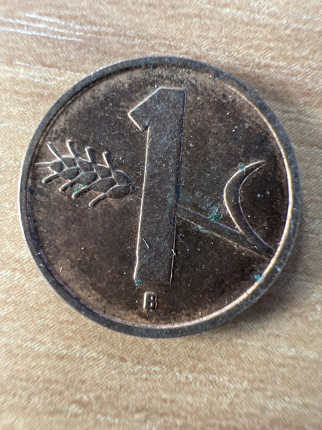 泡泡堂第227期  世界硬币邮票 （无押金，无佣金，捡漏，全场20包邮，偏远地区除外） 瑞士一分