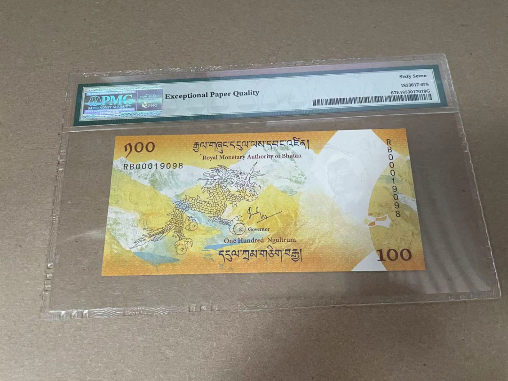 【Blue Auction】✨世界纸币精拍第278期——小年特辑【精】 【倒置号】 不丹 2016年100努尔特鲁姆 PMG67EPQ 纪念钞 