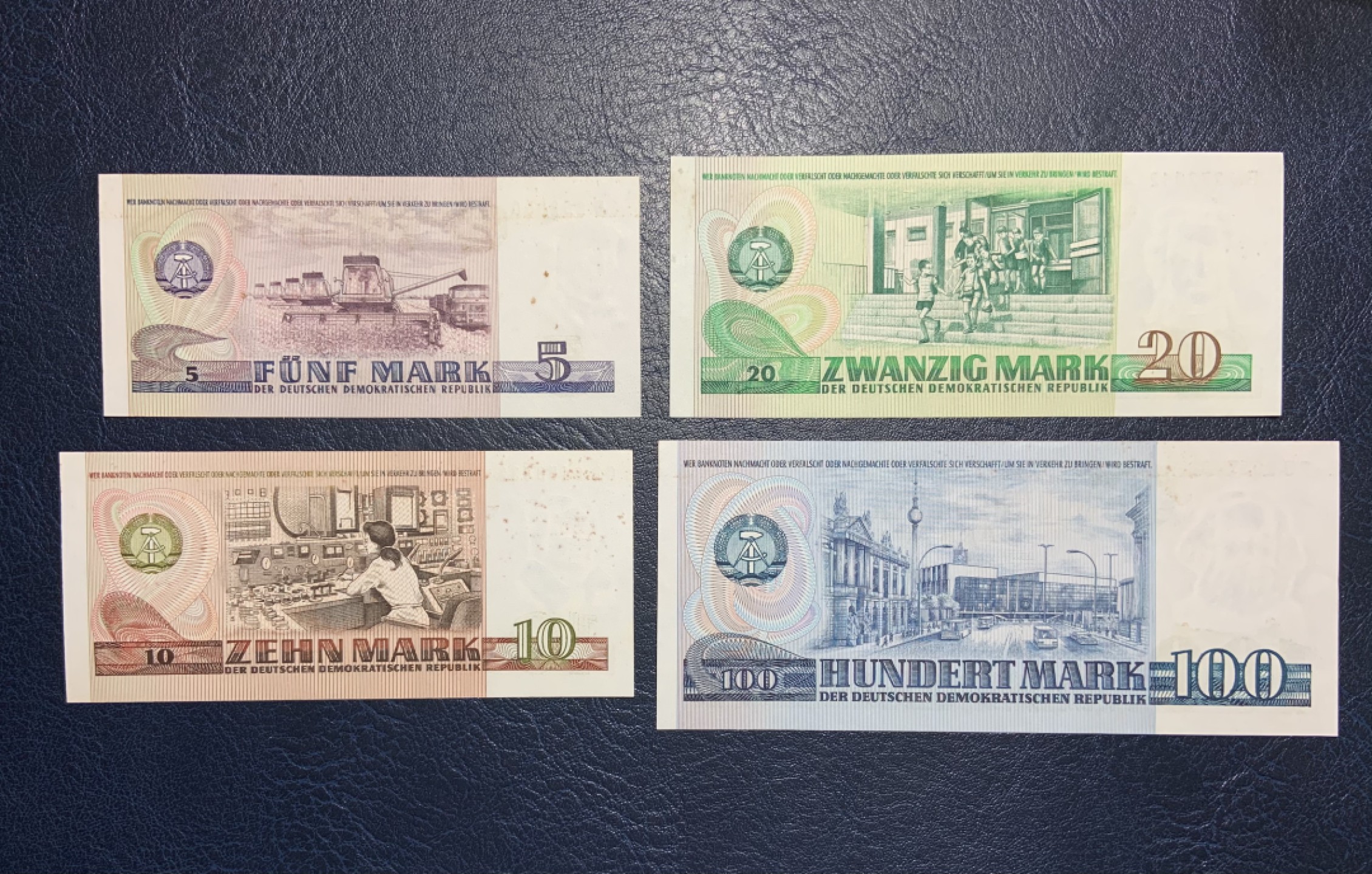 收藏联盟Quantum Auction 第226期拍卖 德国民主共和国1971-75年5-100马克 品相UNC- 黄斑