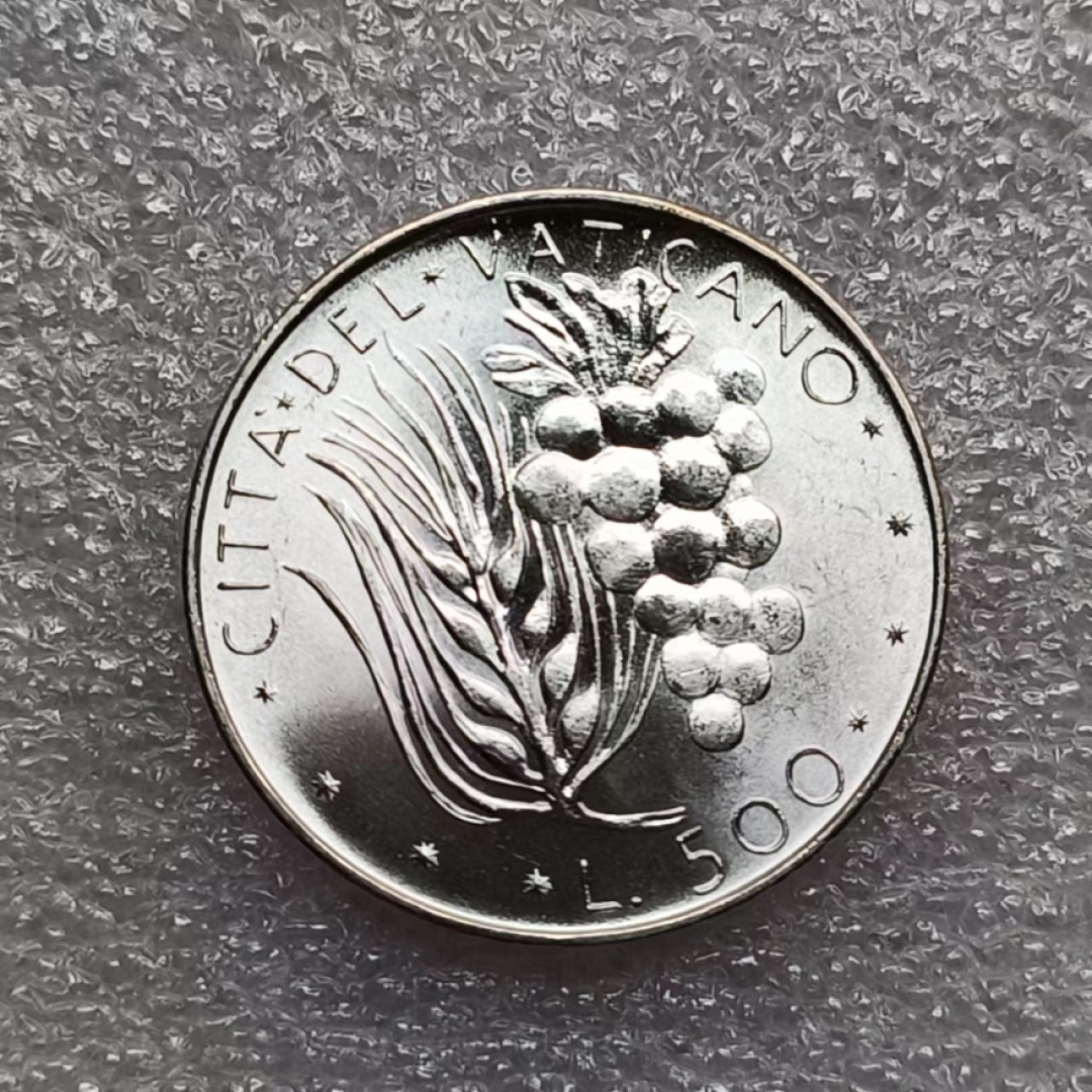 瓶子🏺第74期拍卖会 世界粮食日1970年梵蒂冈500里拉银币 麦穗葡萄