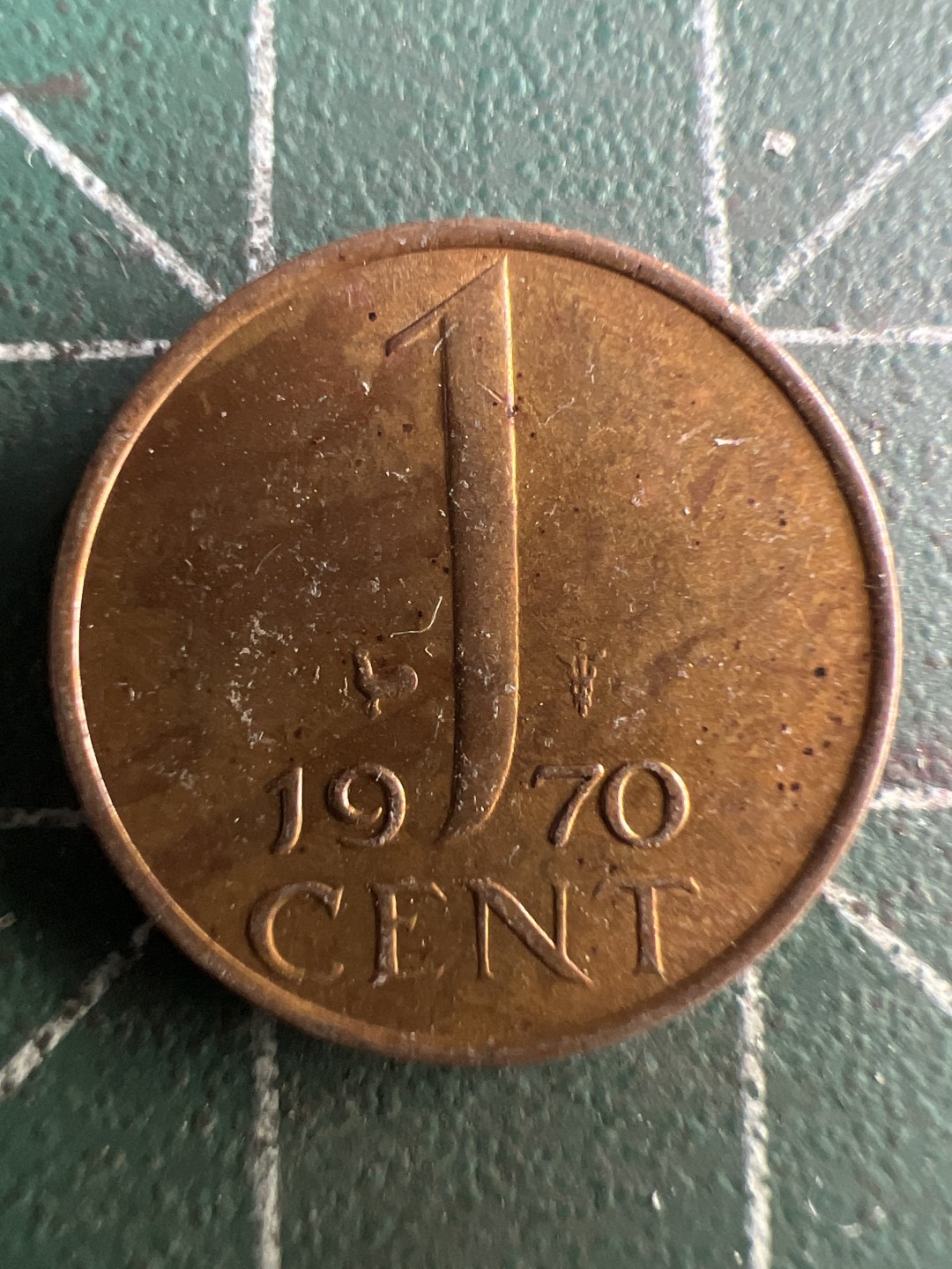 泡泡堂第278期  世界硬币 （无押金，捡漏，全场20包邮，偏远地区除外，接收代拍业务） 荷兰一分