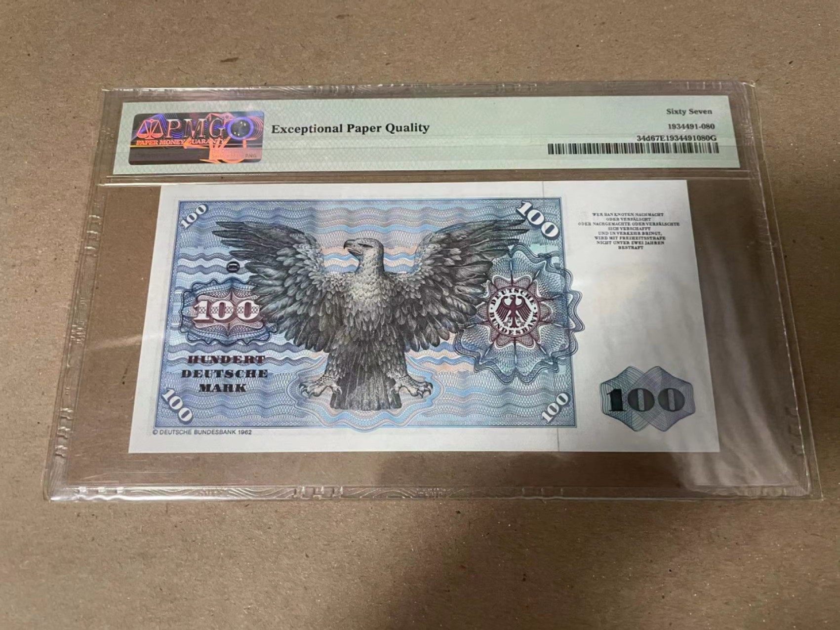 【Blue Auction】✨世界纸币精拍第280期——喜迎新春特别场【精】 德国 1980年100马克 明斯特雕刻精美 PMG67EPQ 