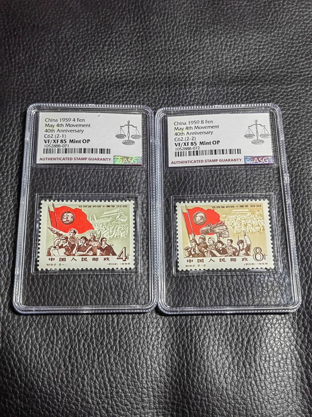 洪涛臻品批发群  精选邮票限时拍卖第一百四十七期 纪62五四★新全 ★ASG85分OP，最严格时期一次性出分，齿孔饱满，无折无黄，票状态一流，北京邮票厂印制的第一套邮票，也是新中国第一套影写版邮票，具有划时代的意义。85分超高性价比，必须拥有一套