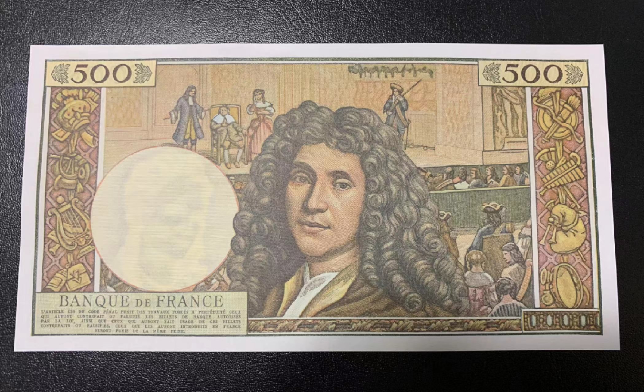 【Blue Auction】✨世界纸币精拍第280期——喜迎新春特别场【精】 【无47】法国 1963年500新法郎 经典莫里哀 UNC- 非常精美 法国必备品种