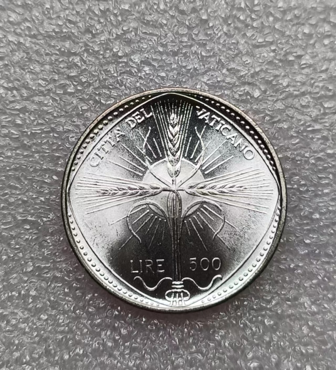 瓶子🏺第74期拍卖会  梵蒂冈教皇国1968年500里拉银币