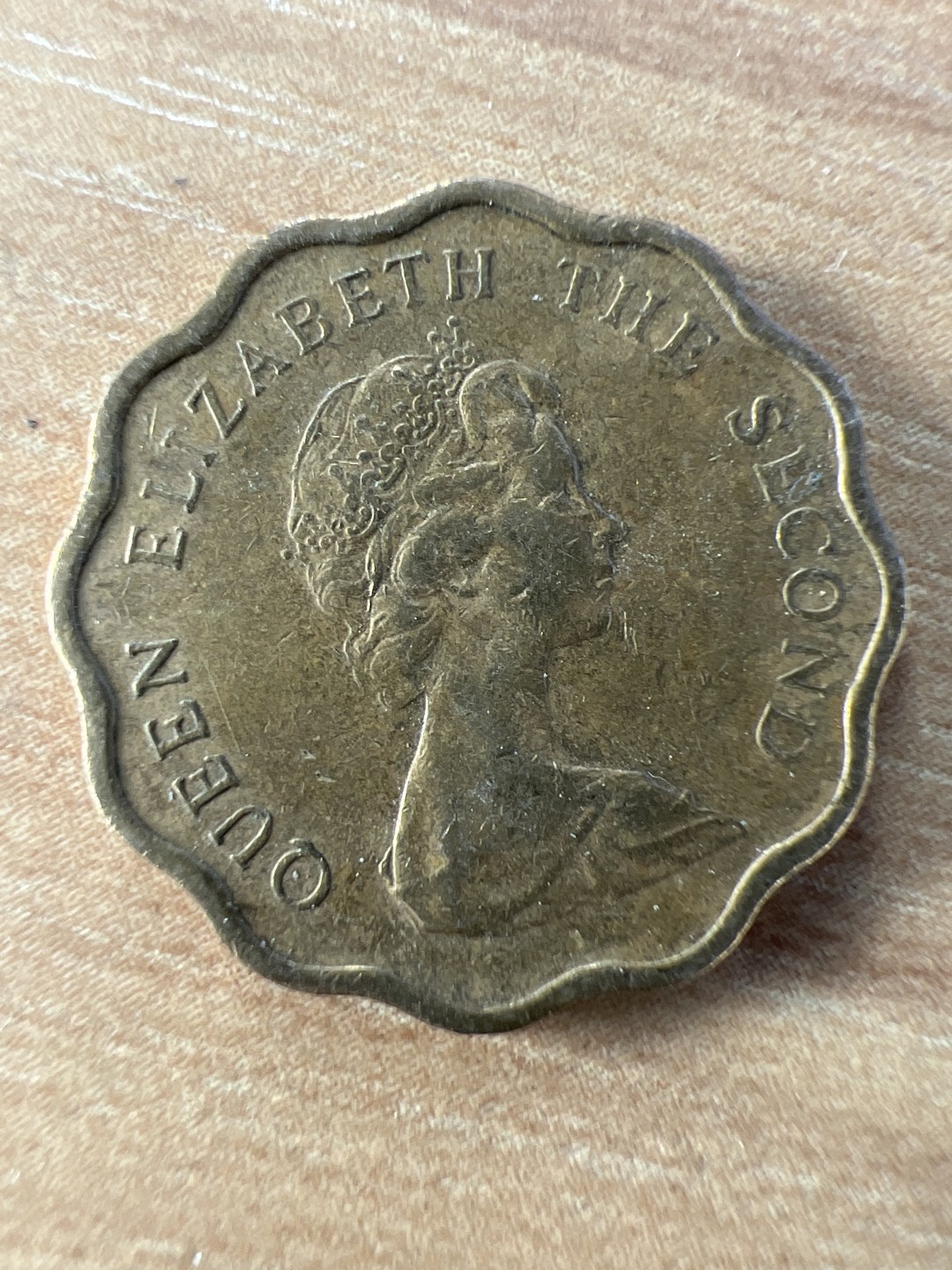 泡泡堂第228期  世界硬币邮票 （无押金，无佣金，捡漏，全场20包邮，偏远地区除外） 香港贰毫