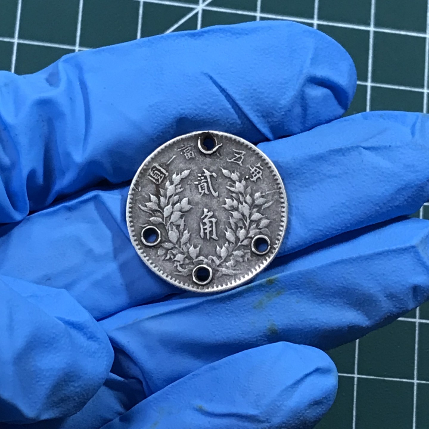 🎩GH钱币拍卖专场 大头贰角