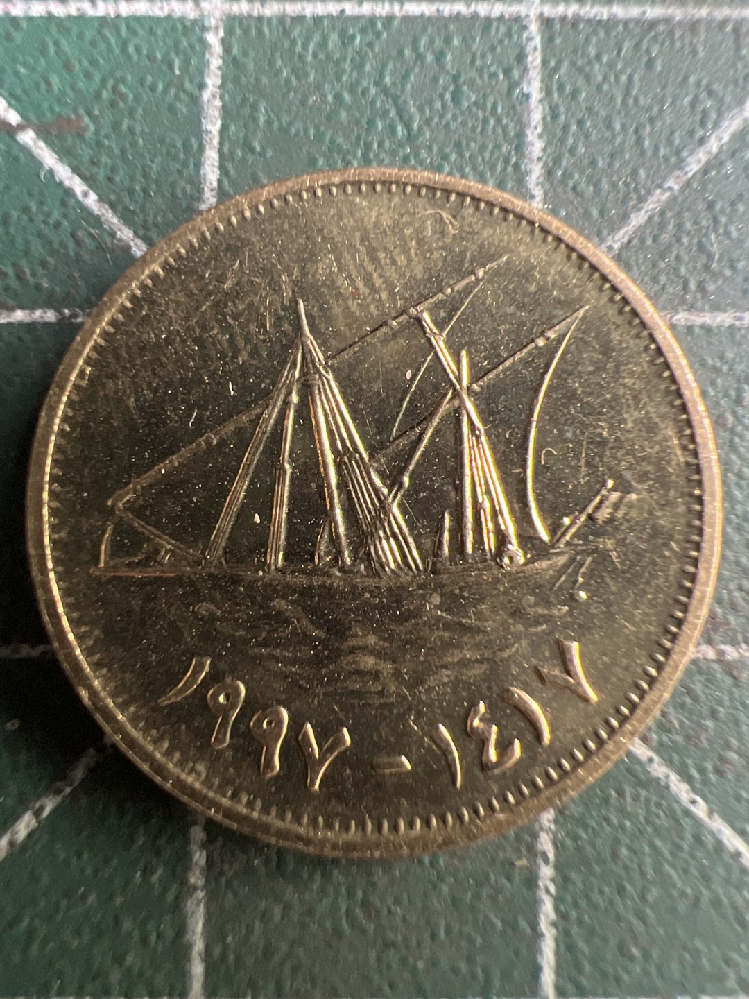 泡泡堂第199期  世界硬币（无押金，无佣金，捡漏，全场20包邮，偏远地区除外） 科威特5费尔