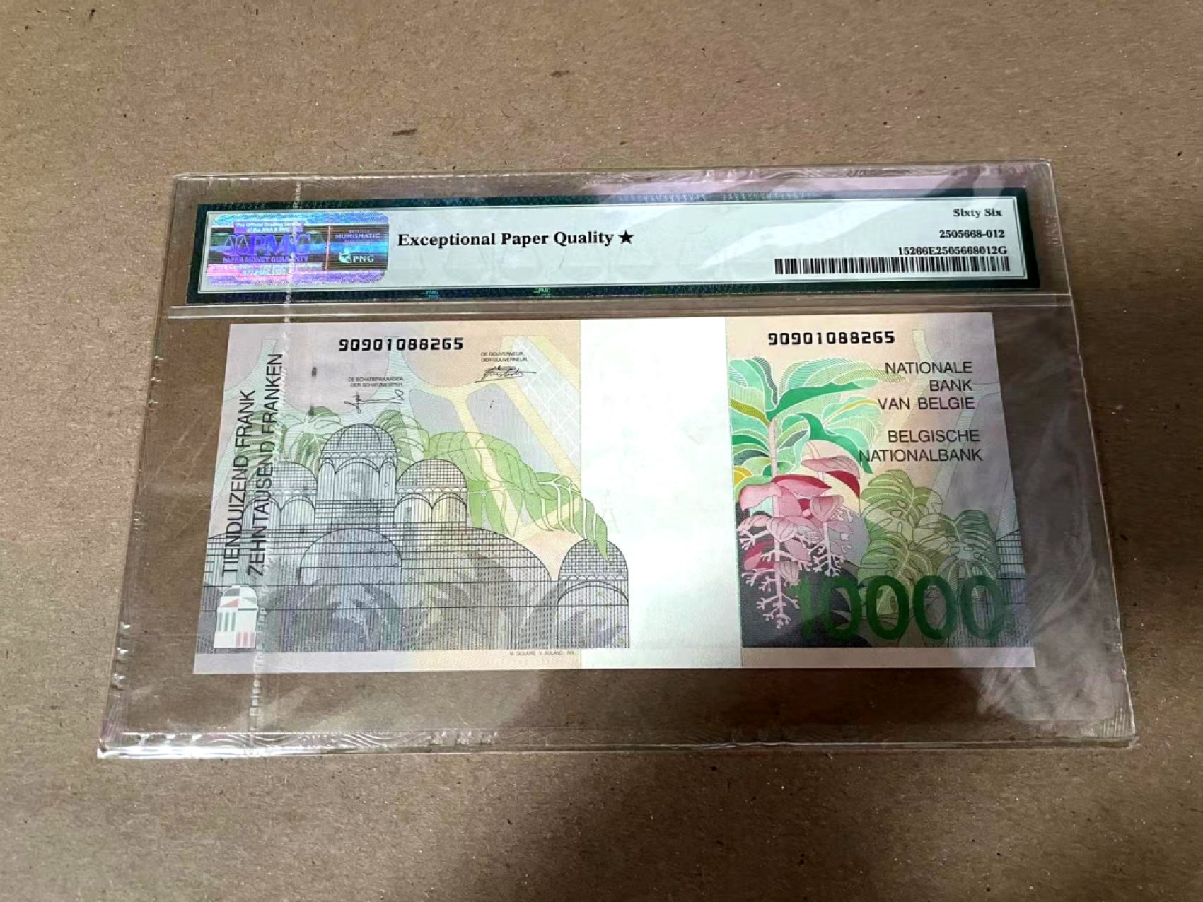 【Blue Auction】✨世界纸币精拍第280期——喜迎新春特别场【精】 【带星罕见 无47】比利时 1997年10000法郎 最高值 PMG66EPQ星星 非常精美 阿尔贝二世夫妇
