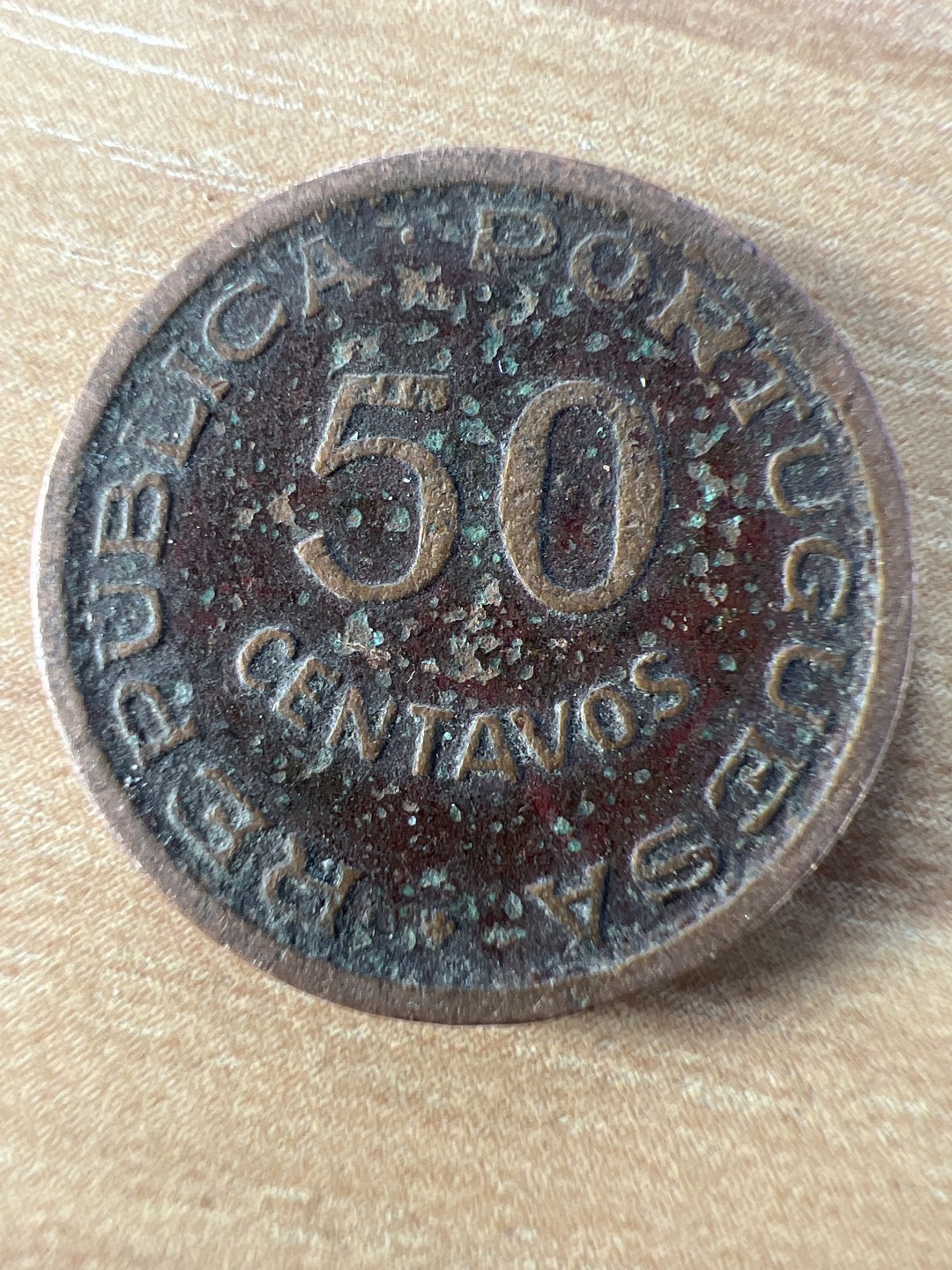 泡泡堂第228期  世界硬币邮票 （无押金，无佣金，捡漏，全场20包邮，偏远地区除外） 葡属安哥拉50C