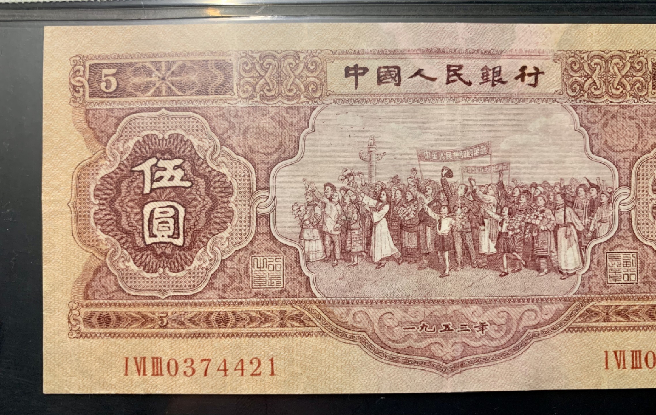 北极狼藏苑社限时精品（40）