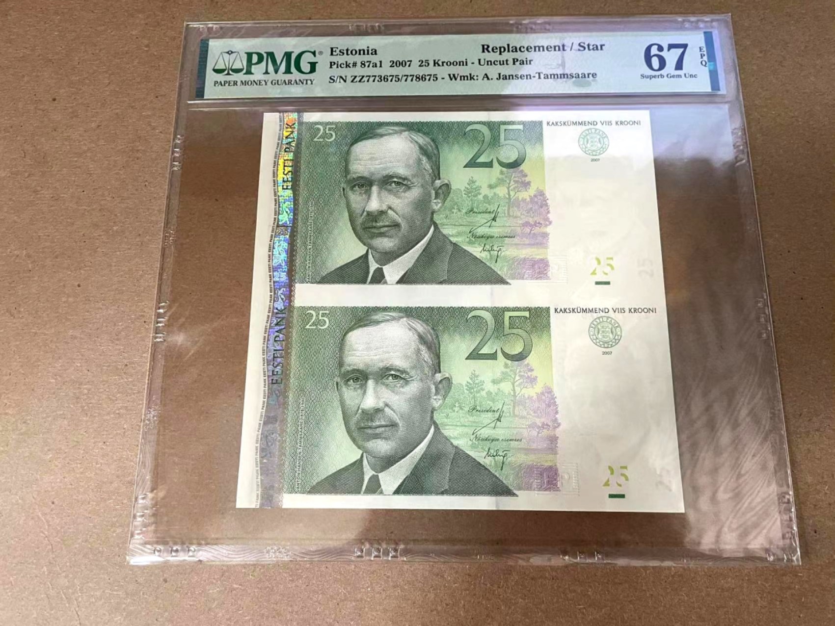 【Blue Auction】✨世界纸币精拍第280期——喜迎新春特别场【精】 【两连体 补号】爱沙尼亚 2007年25克朗  PMG67EPQ 高分