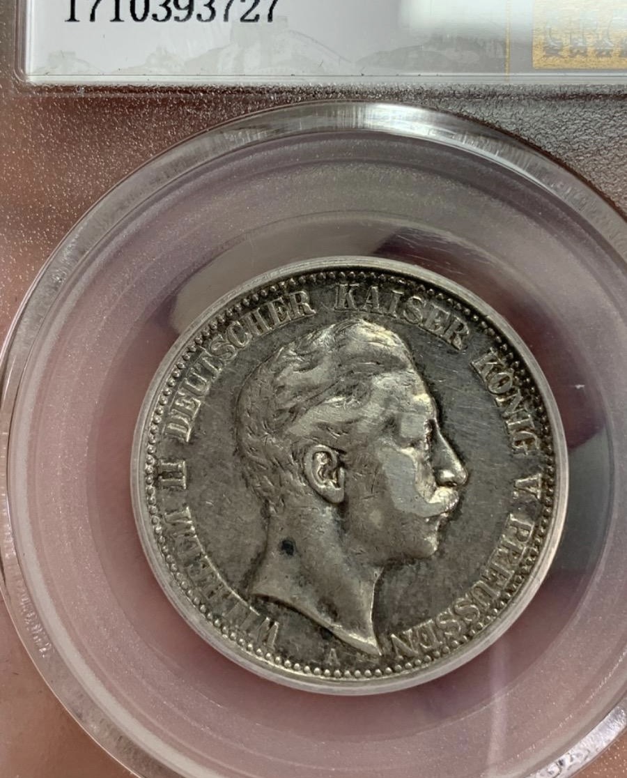 🎩GH钱币拍卖专场 德国马克