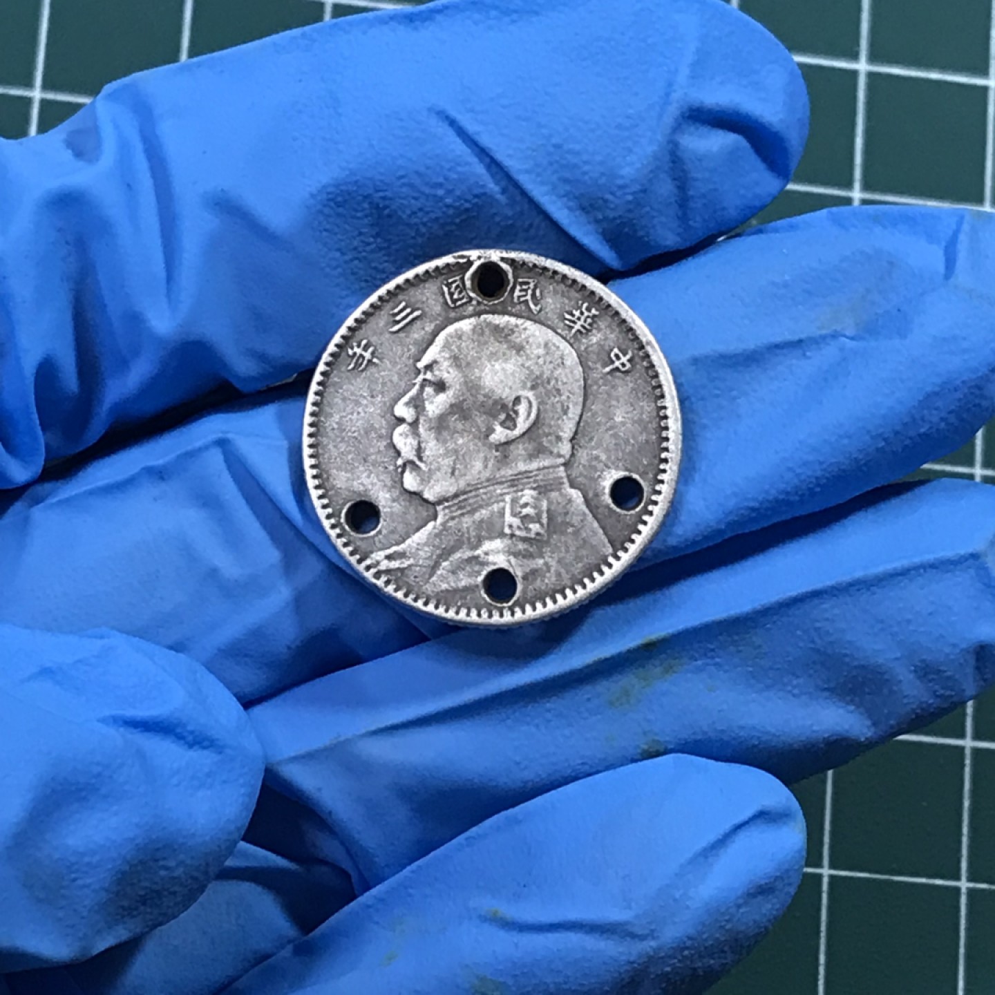 🎩GH钱币拍卖专场 大头贰角