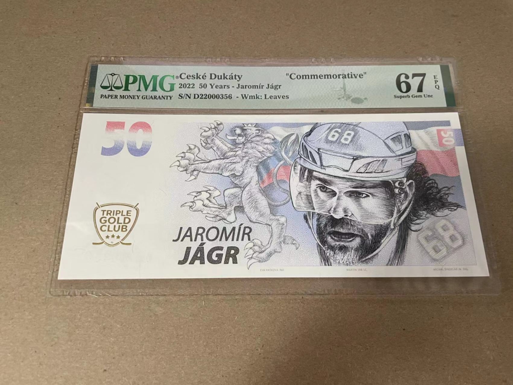【Blue Auction】✨世界纸币精拍第280期——喜迎新春特别场【精】 【发行量1万张 无47】捷克 2022年50Years纪念钞 PMG67EPQ 高分 