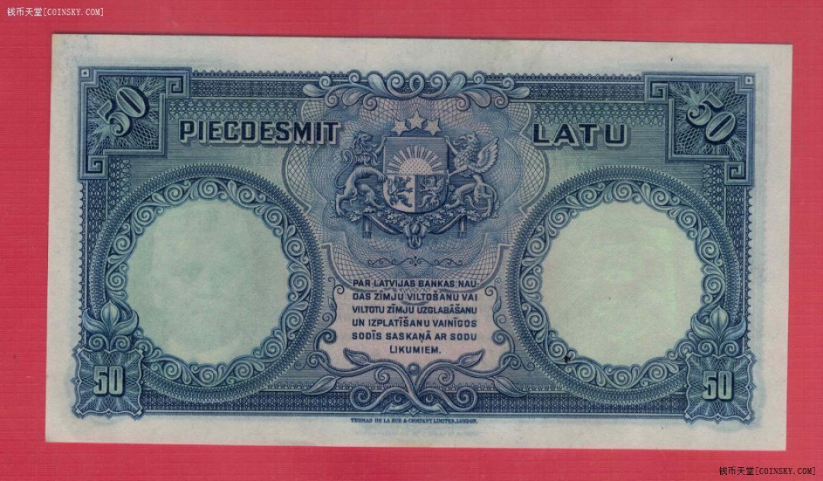 拉脱维亚(拉托维亚)1934年50拉特 欧洲纸币 实物图 UNC