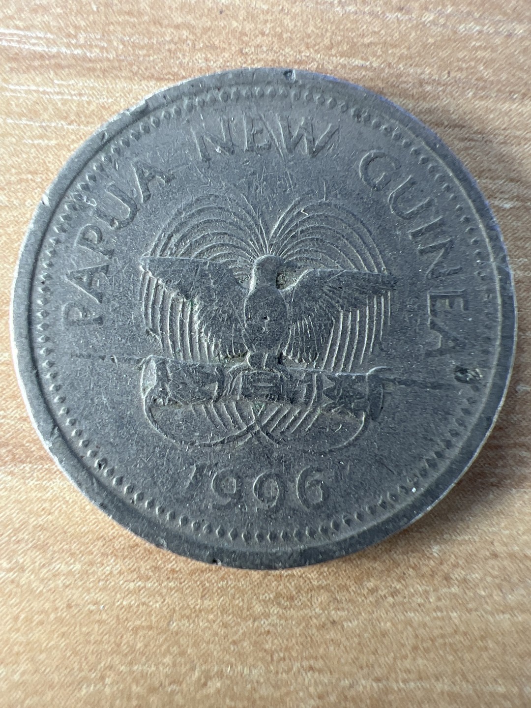 泡泡堂第228期  世界硬币邮票 （无押金，无佣金，捡漏，全场20包邮，偏远地区除外） 巴布亚新几内亚10托伊