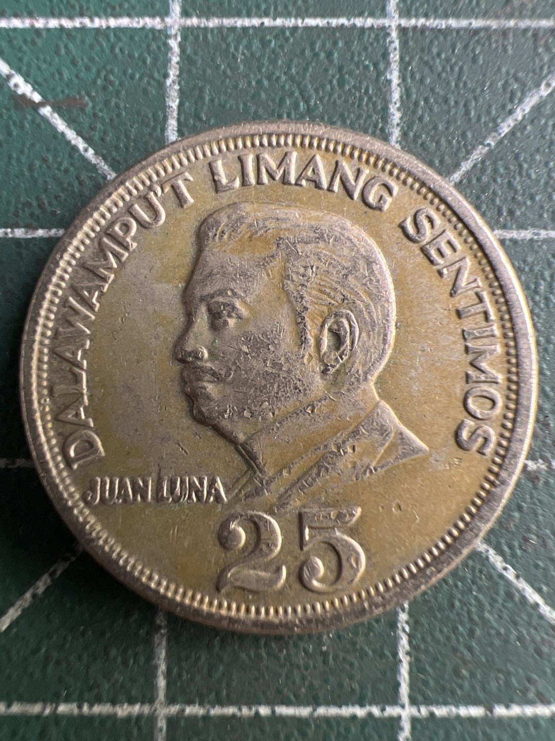 泡泡堂第251期  世界硬币 （无押金，捡漏，全场20包邮，偏远地区除外，接收代拍业务） 菲律宾25分