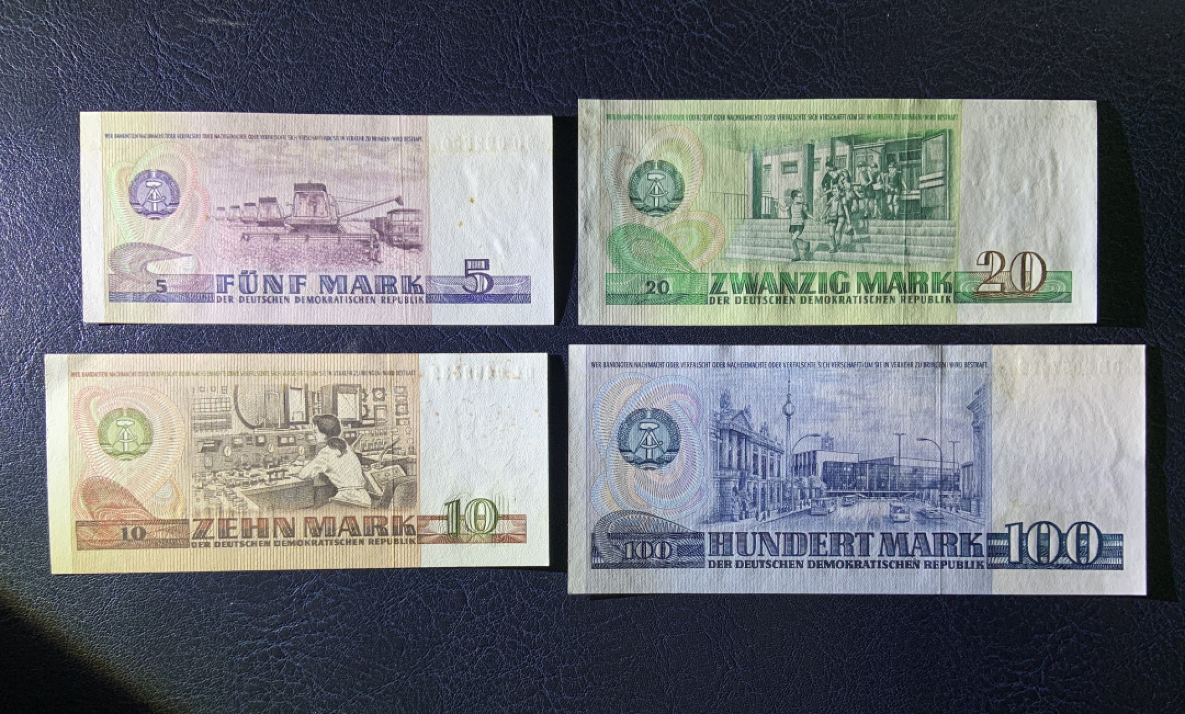 收藏联盟Quantum Auction 第226期拍卖 德国民主共和国1971-75年5-100马克 品相UNC- 黄斑