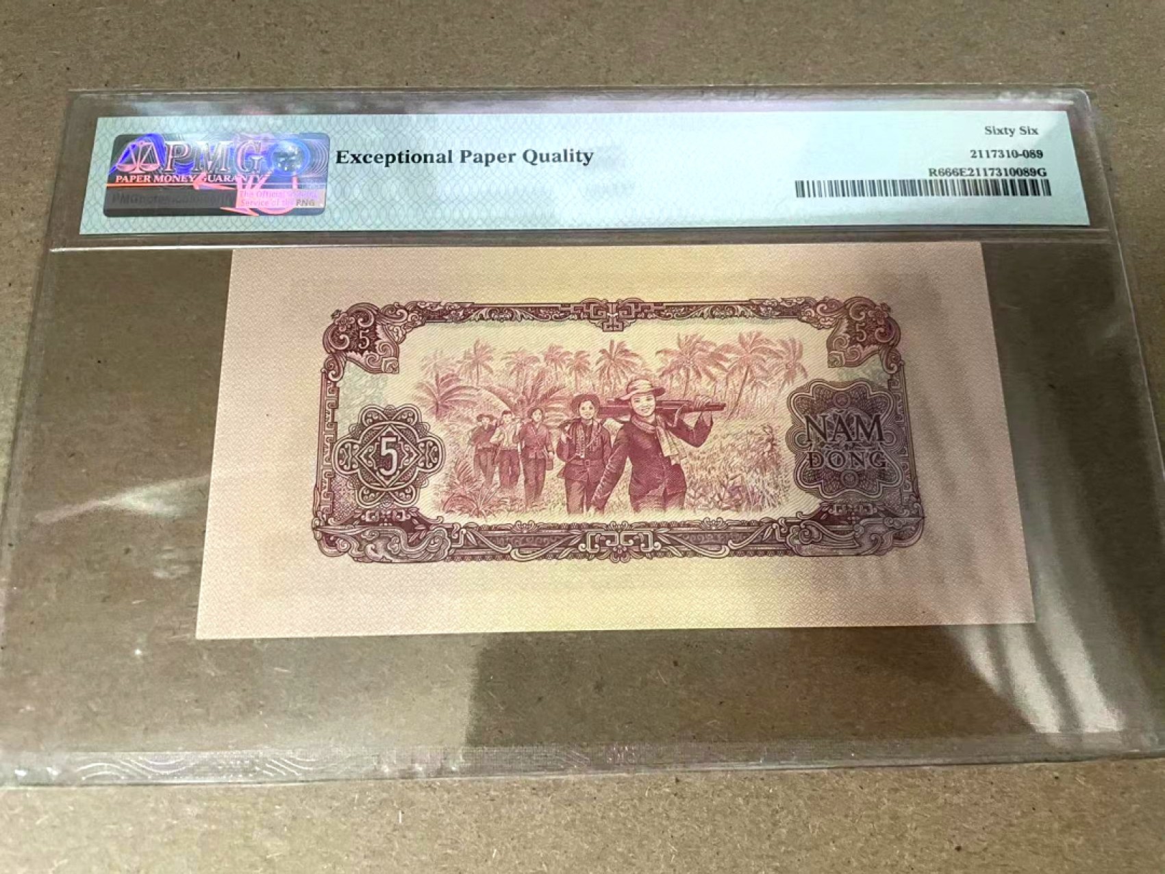 【Blue Auction】✨世界纸币精拍第280期——喜迎新春特别场【精】 南越 1968年5盾 PMG66EPQ 中国代印 