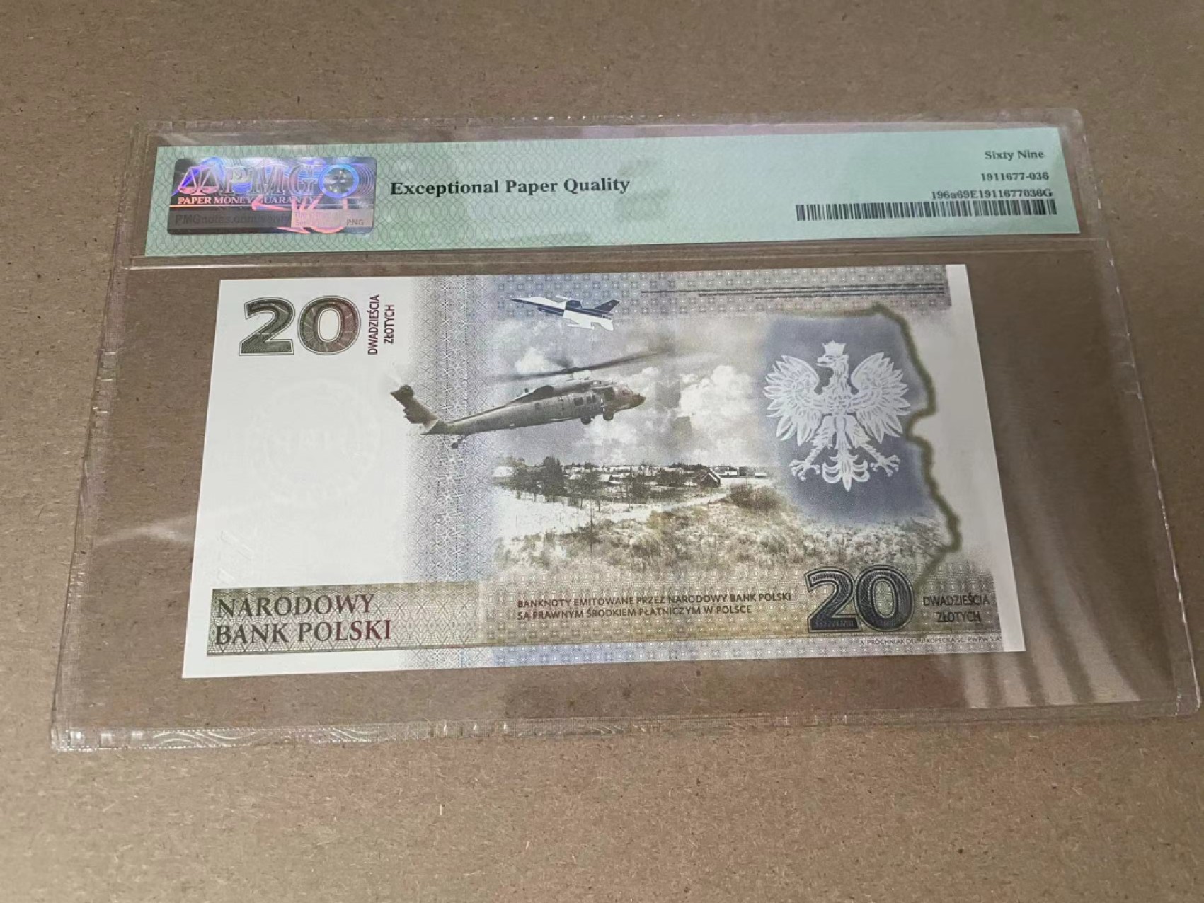 【Blue Auction】✨世界纸币精拍第280期——喜迎新春特别场【精】 【无47】波兰 2022年20扎罗提 PMG69EPQ 近满分 纪念钞 