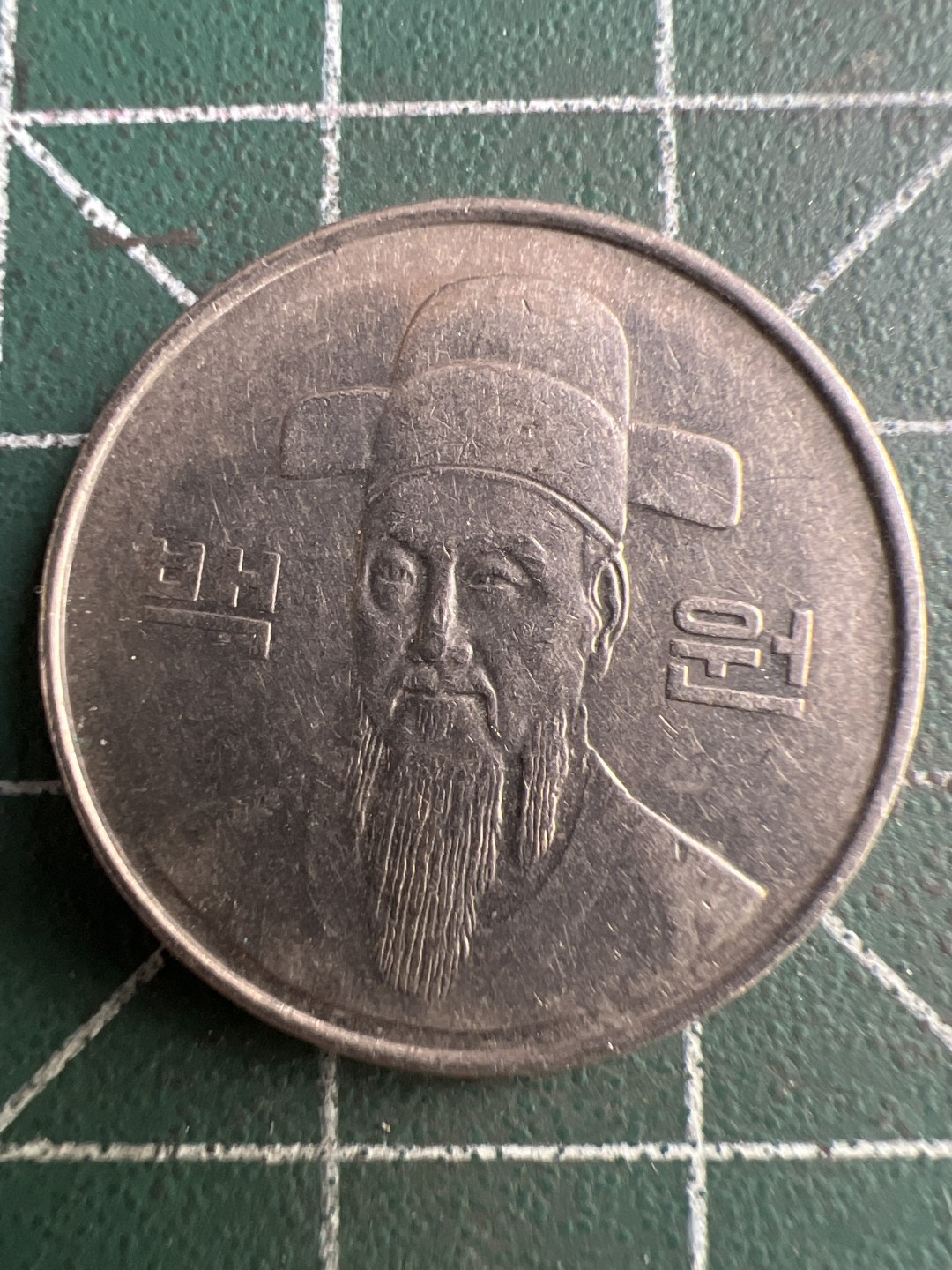 泡泡堂第264期  世界硬币 （无押金，捡漏，全场20包邮，偏远地区除外，接收代拍业务） 韩国1986年一百元