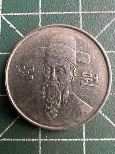 泡泡堂第221期  世界硬币 （无押金，无佣金，捡漏，全场20包邮，偏远地区除外） - 韩国1986年一百元