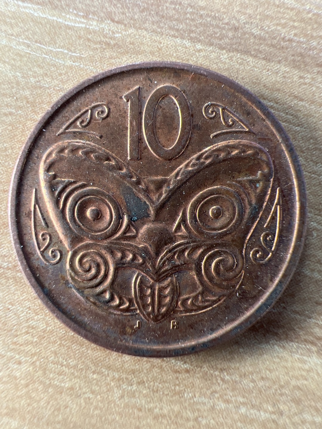 泡泡堂第227期  世界硬币邮票 （无押金，无佣金，捡漏，全场20包邮，偏远地区除外） 新西兰十分