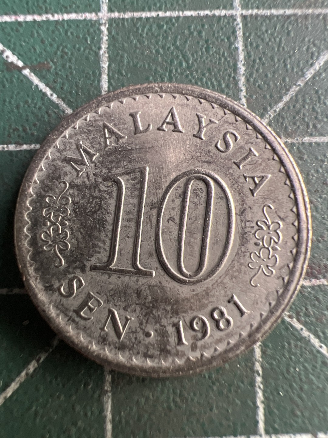 泡泡堂第199期  世界硬币（无押金，无佣金，捡漏，全场20包邮，偏远地区除外） 马来西亚十仙