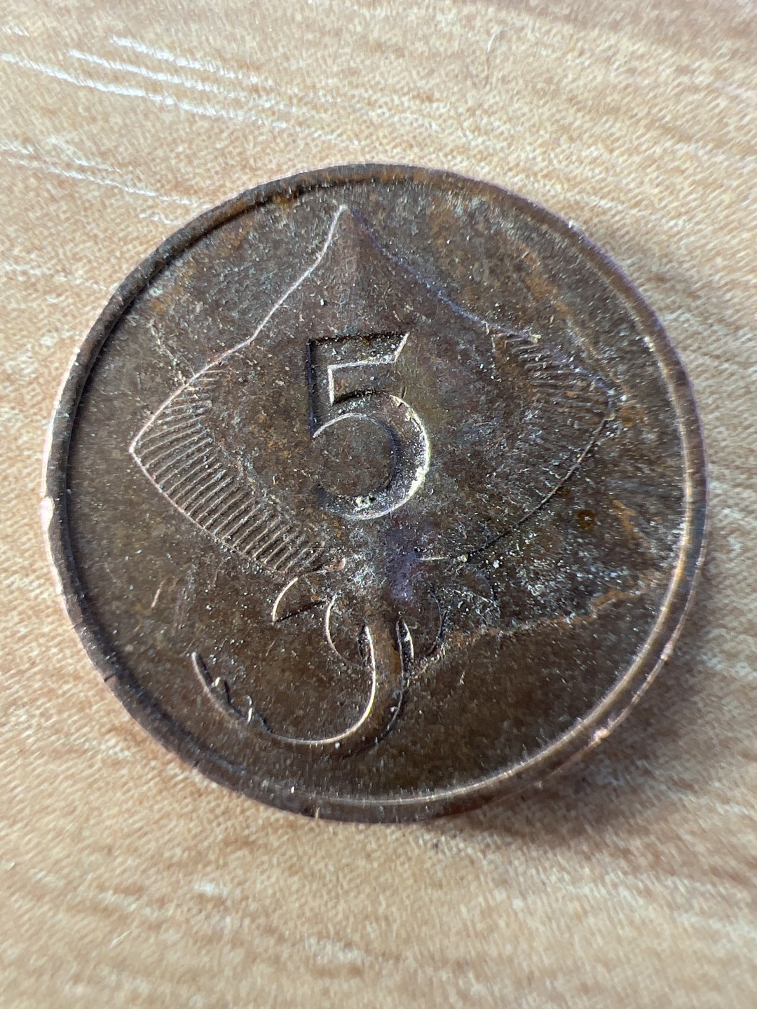 泡泡堂第228期  世界硬币邮票 （无押金，无佣金，捡漏，全场20包邮，偏远地区除外） 冰岛5奥拉