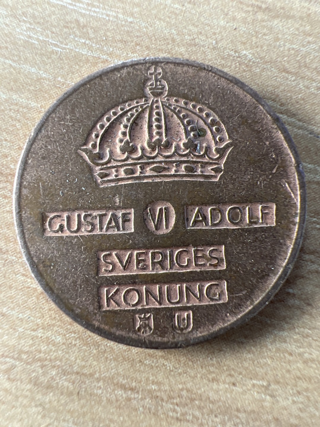 泡泡堂第228期  世界硬币邮票 （无押金，无佣金，捡漏，全场20包邮，偏远地区除外） 瑞典2欧尔