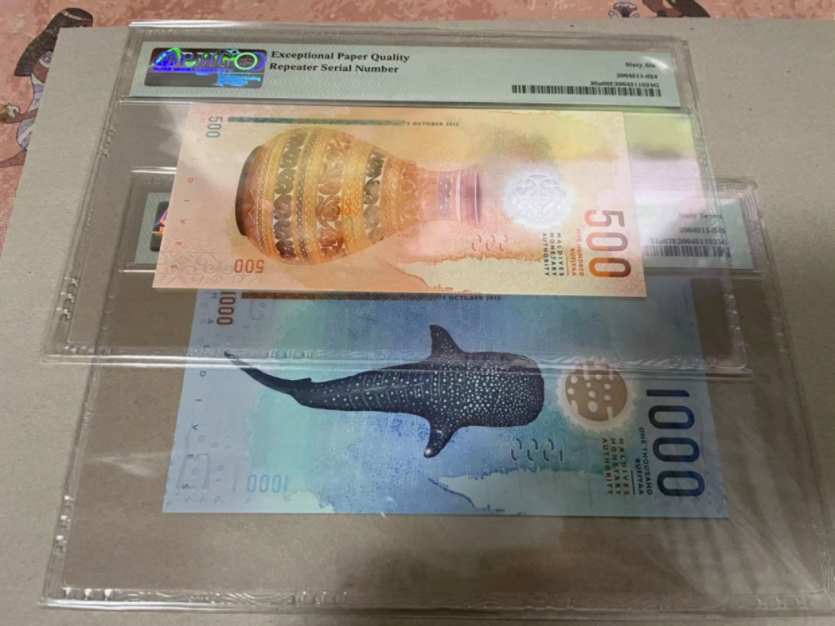 【Blue Auction】✨世界纸币精拍第280期——喜迎新春特别场【精】   【一组7张全同966966倒置号 重复号无47少见】马尔代夫 2015年5-1000拉菲亚 PMG65-68EPQ  