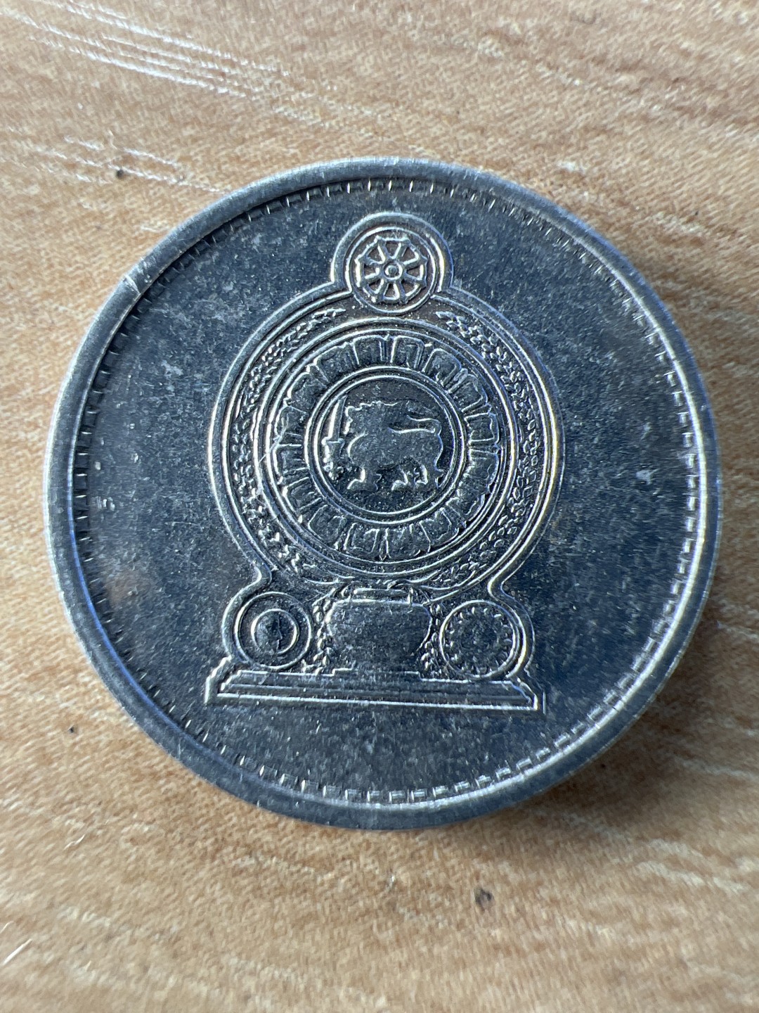 泡泡堂第228期  世界硬币邮票 （无押金，无佣金，捡漏，全场20包邮，偏远地区除外） 斯里兰卡一卢比