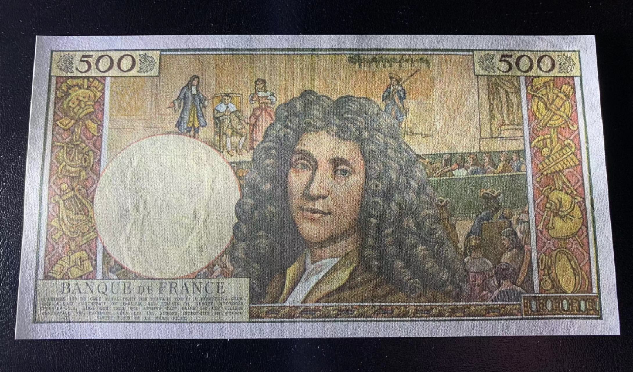 【Blue Auction】✨世界纸币精拍第280期——喜迎新春特别场【精】 【无47】法国 1963年500新法郎 经典莫里哀 UNC- 非常精美 法国必备品种