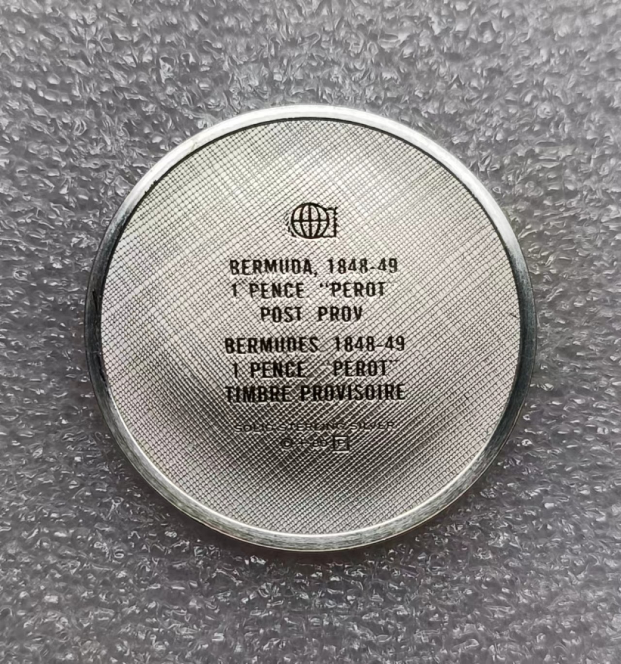 瓶子🏺第74期拍卖会 百慕达群岛1848-1849年1分珍稀邮票世界邮政发行银质33毫米14.77克邮票