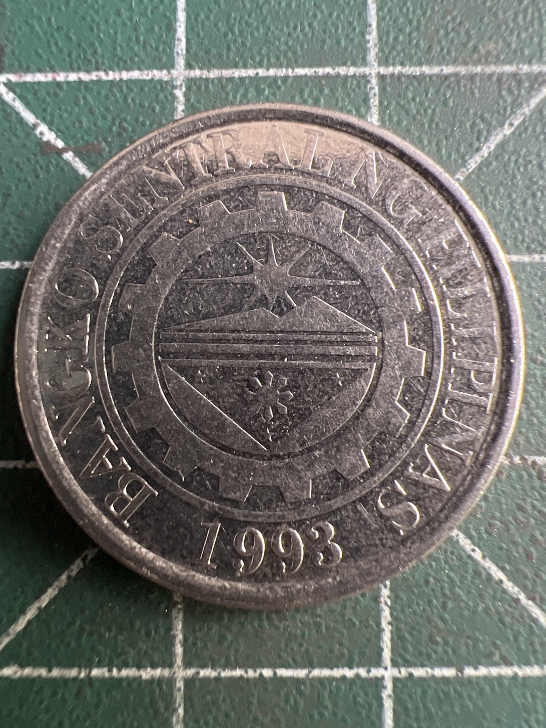 泡泡堂第221期  世界硬币 （无押金，无佣金，捡漏，全场20包邮，偏远地区除外） 菲律宾1993年一比索