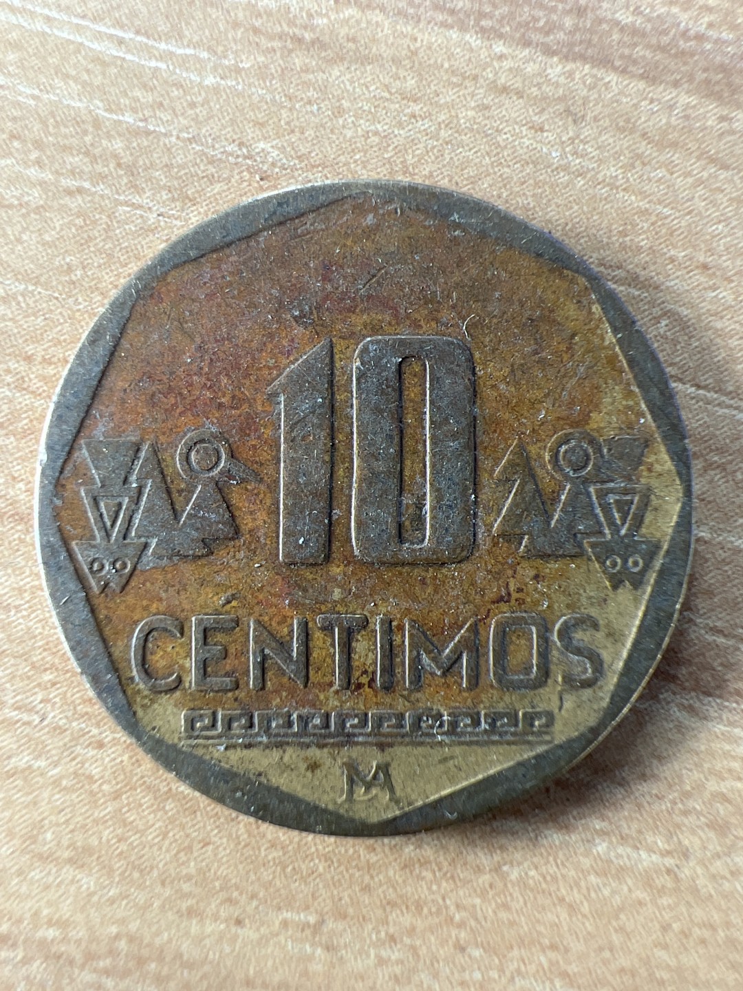 泡泡堂第198期  世界硬币（无押金，无佣金，捡漏，全场20包邮，偏远地区除外） 秘鲁十分