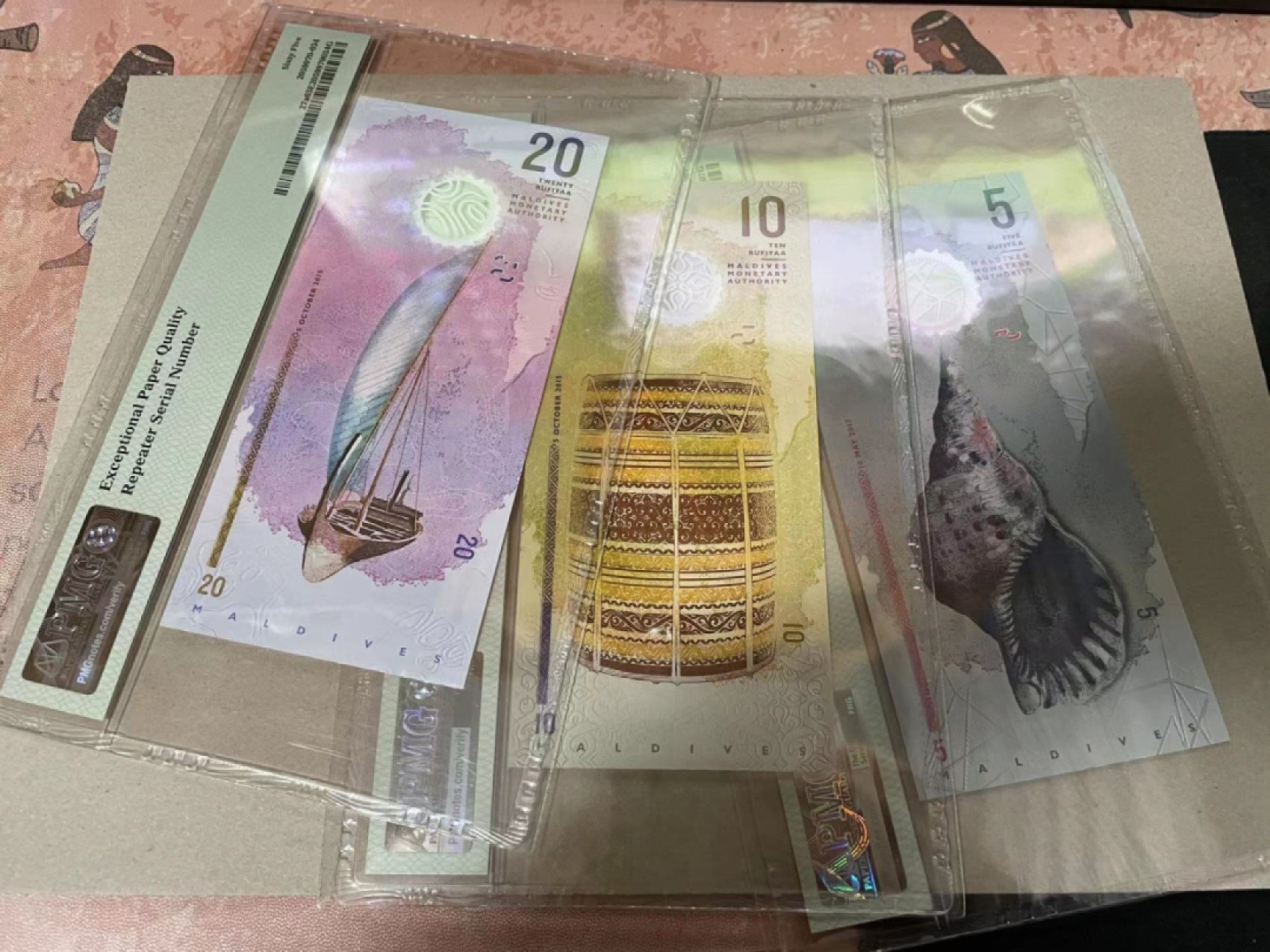 【Blue Auction】✨世界纸币精拍第280期——喜迎新春特别场【精】   【一组7张全同966966倒置号 重复号无47少见】马尔代夫 2015年5-1000拉菲亚 PMG65-68EPQ  