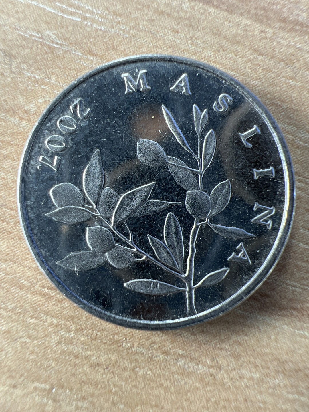 泡泡堂第198期  世界硬币（无押金，无佣金，捡漏，全场20包邮，偏远地区除外） 克罗地亚20利帕