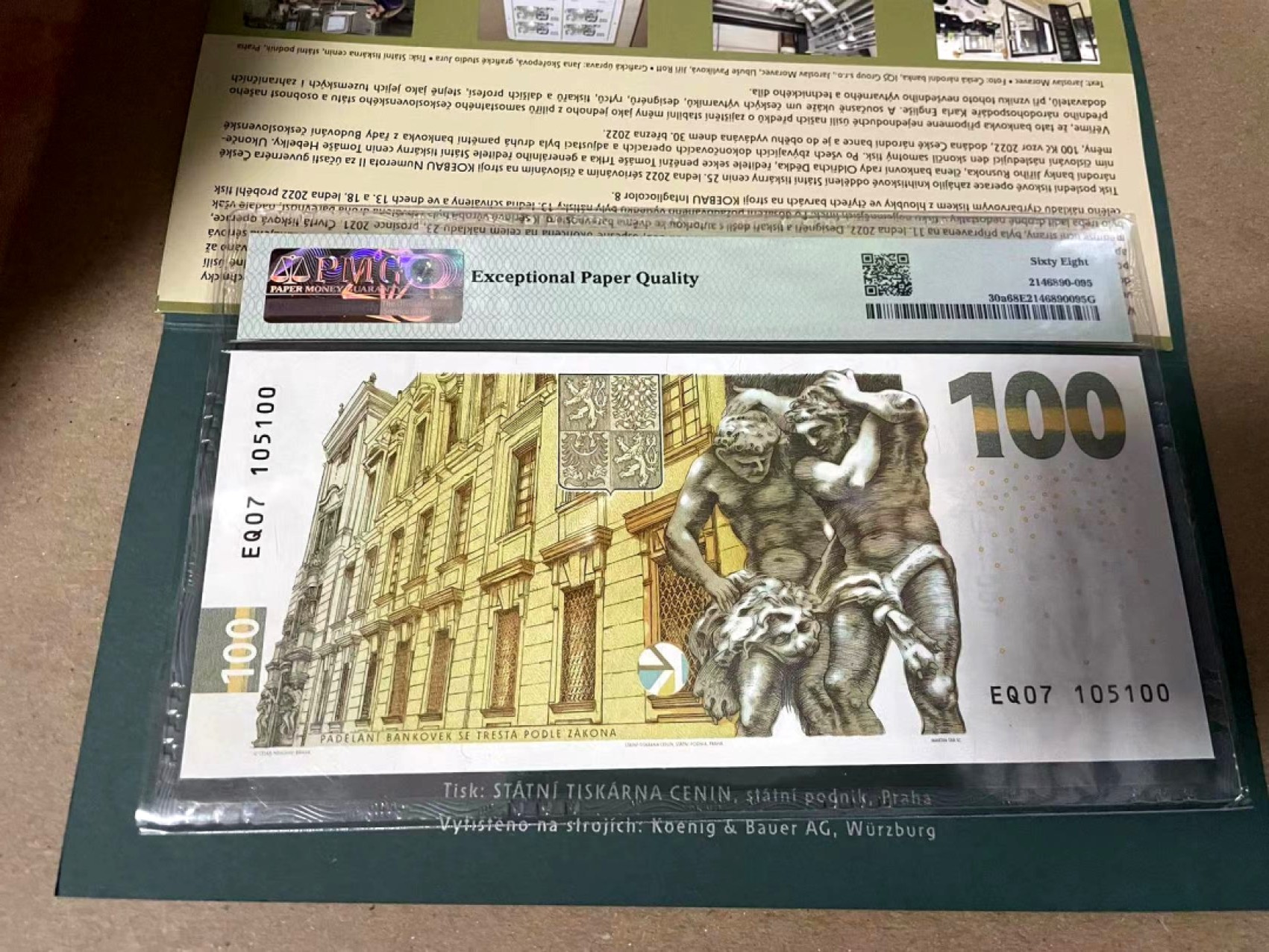 【Blue Auction】✨世界纸币精拍第280期——喜迎新春特别场【精】 捷克 2022年100克朗  卡雷尔·恩格里斯纪念钞 PMG68EPQ 超高分 