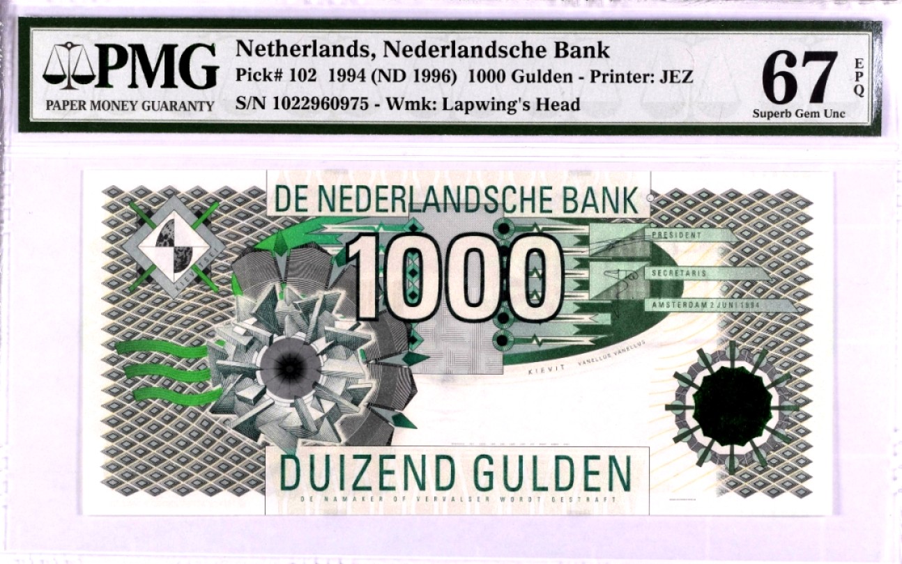 【Blue Auction】✨世界纸币精拍第280期——喜迎新春特别场【精】 【亚军分】荷兰 1994年1000盾 大齿轮 凤头麦鸡水印 PMG67EPQ 高分 该张细节丰富 值得玩味
