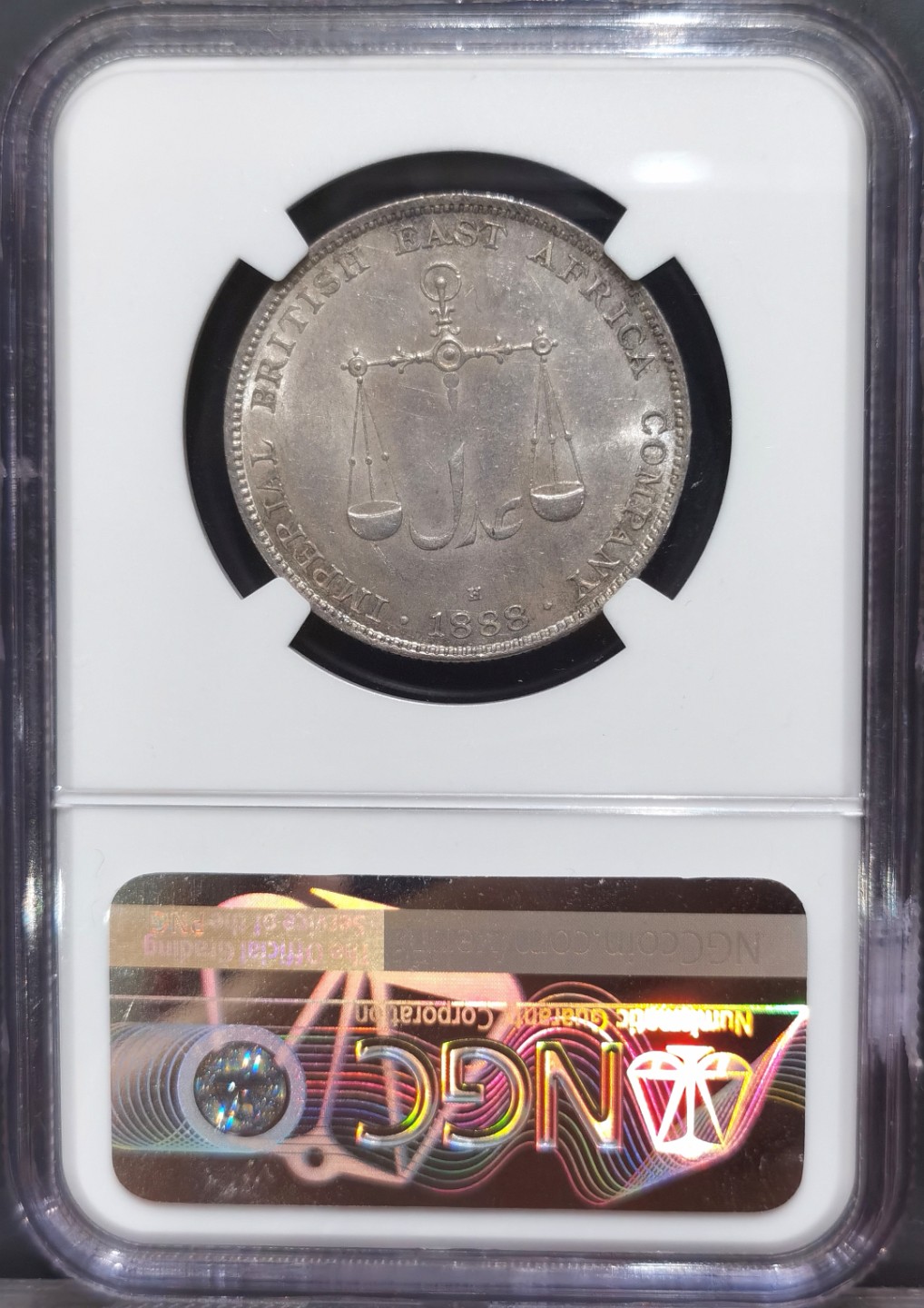 博洋堂“大航海之辉”世界钱币精品专场暨第012期（全场包邮） NGC MS62 1888年蒙巴萨卢比 蒙巴萨是肯尼亚最大的港口，郑和下西洋去到的最远地方，近期热门品种