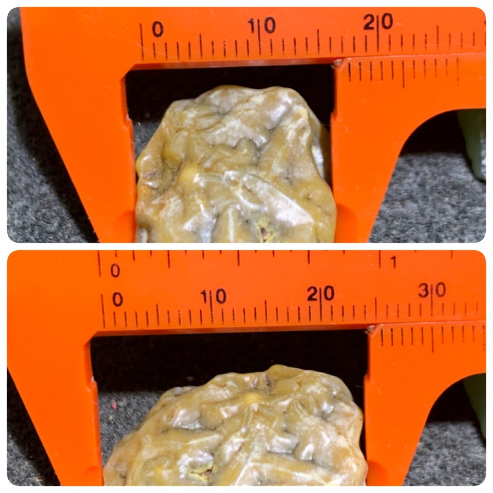 精美戈壁筋脉石原石一颗，